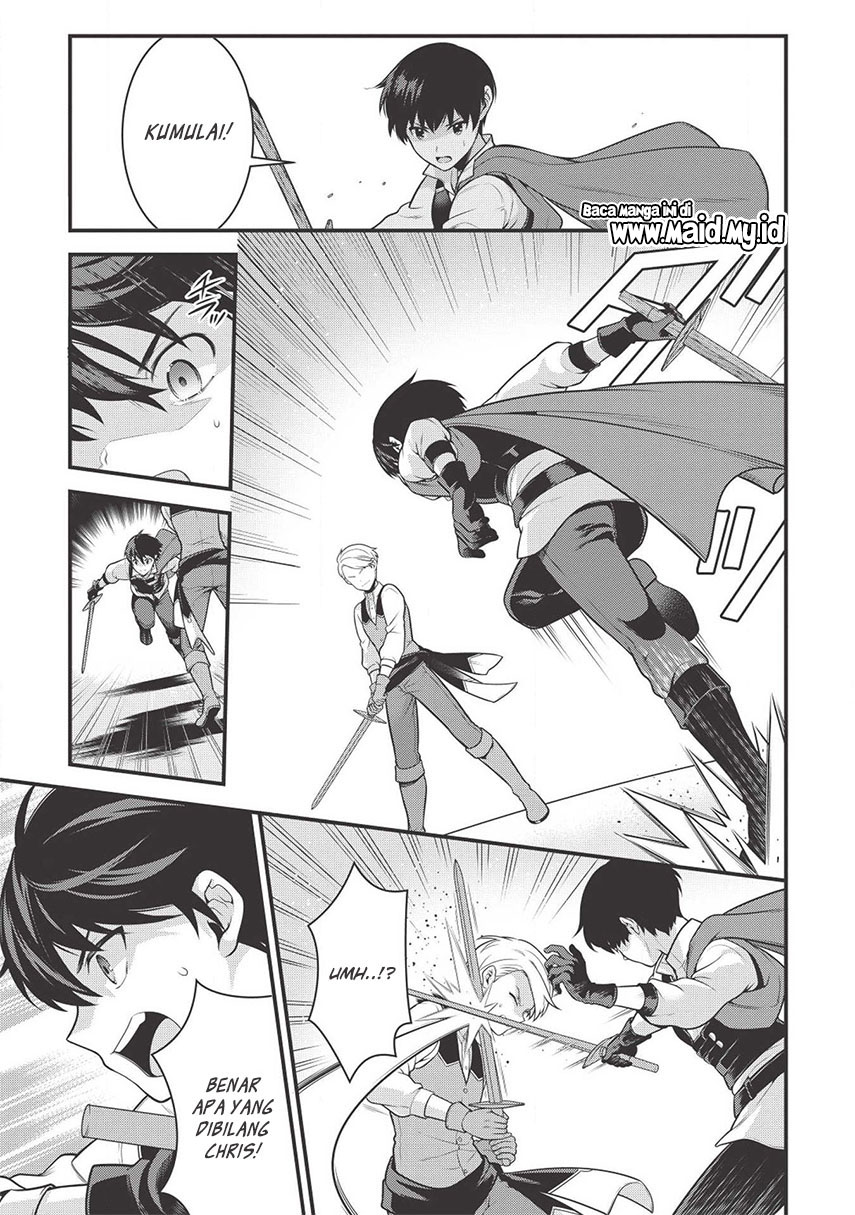 Eiyu-Oh, Bu wo Kiwameru Tame Tensei Su, Soshite, Sekai Saikyou no Minarai Kisi Chapter 02 Gambar 24