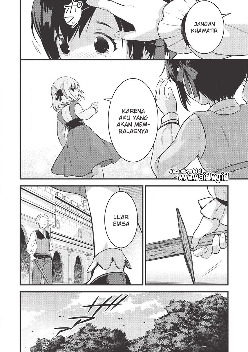 Eiyu-Oh, Bu wo Kiwameru Tame Tensei Su, Soshite, Sekai Saikyou no Minarai Kisi Chapter 02 Gambar 27