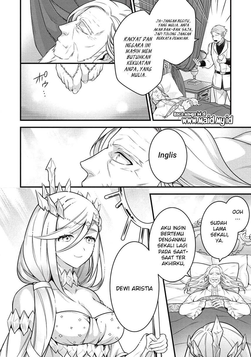 Eiyu-Oh, Bu wo Kiwameru Tame Tensei Su, Soshite, Sekai Saikyou no Minarai Kisi Chapter 01 Gambar 6