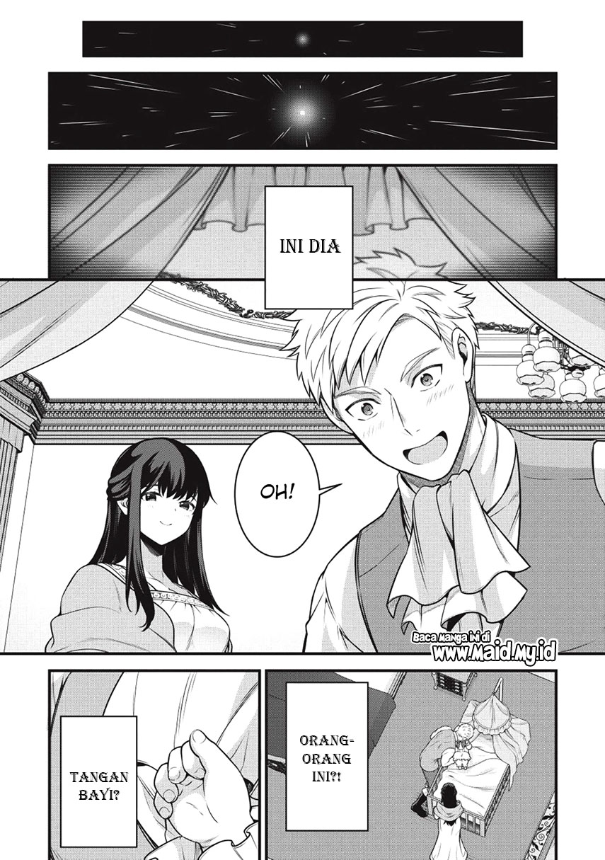 Eiyu-Oh, Bu wo Kiwameru Tame Tensei Su, Soshite, Sekai Saikyou no Minarai Kisi Chapter 01 Gambar 12