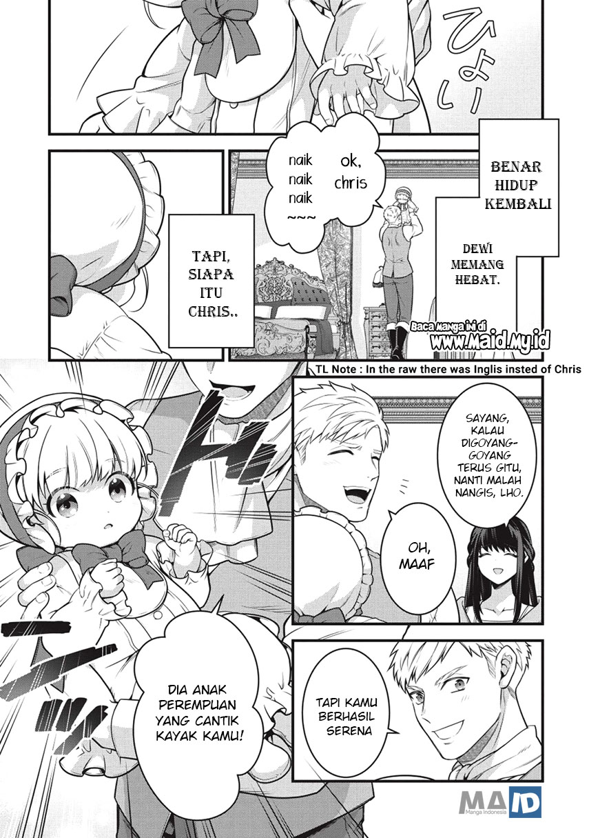 Eiyu-Oh, Bu wo Kiwameru Tame Tensei Su, Soshite, Sekai Saikyou no Minarai Kisi Chapter 01 Gambar 13