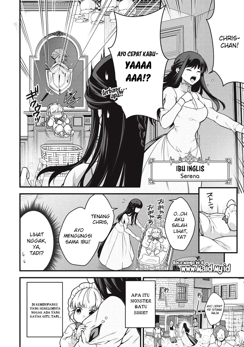 Eiyu-Oh, Bu wo Kiwameru Tame Tensei Su, Soshite, Sekai Saikyou no Minarai Kisi Chapter 01 Gambar 18