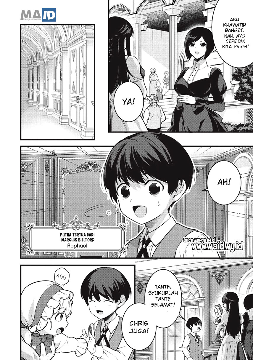 Eiyu-Oh, Bu wo Kiwameru Tame Tensei Su, Soshite, Sekai Saikyou no Minarai Kisi Chapter 01 Gambar 20