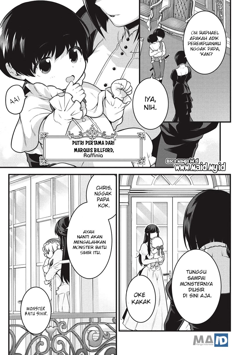 Eiyu-Oh, Bu wo Kiwameru Tame Tensei Su, Soshite, Sekai Saikyou no Minarai Kisi Chapter 01 Gambar 21