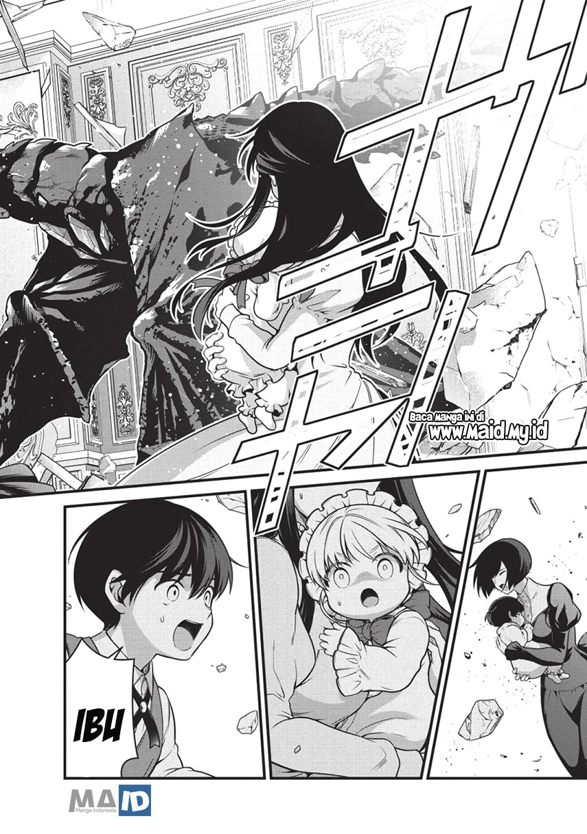 Eiyu-Oh, Bu wo Kiwameru Tame Tensei Su, Soshite, Sekai Saikyou no Minarai Kisi Chapter 01 Gambar 26