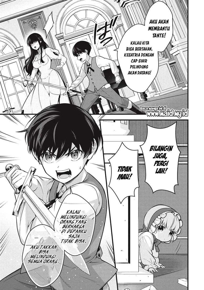 Eiyu-Oh, Bu wo Kiwameru Tame Tensei Su, Soshite, Sekai Saikyou no Minarai Kisi Chapter 01 Gambar 29