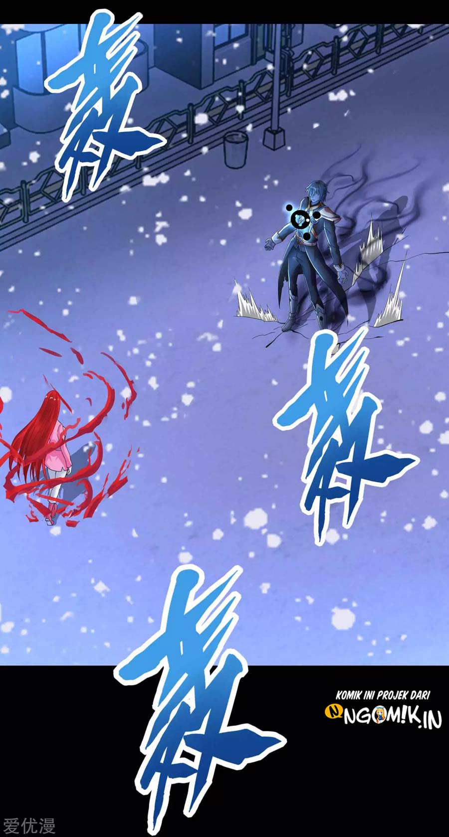 King of Apocalypse Chapter 220 Gambar 15