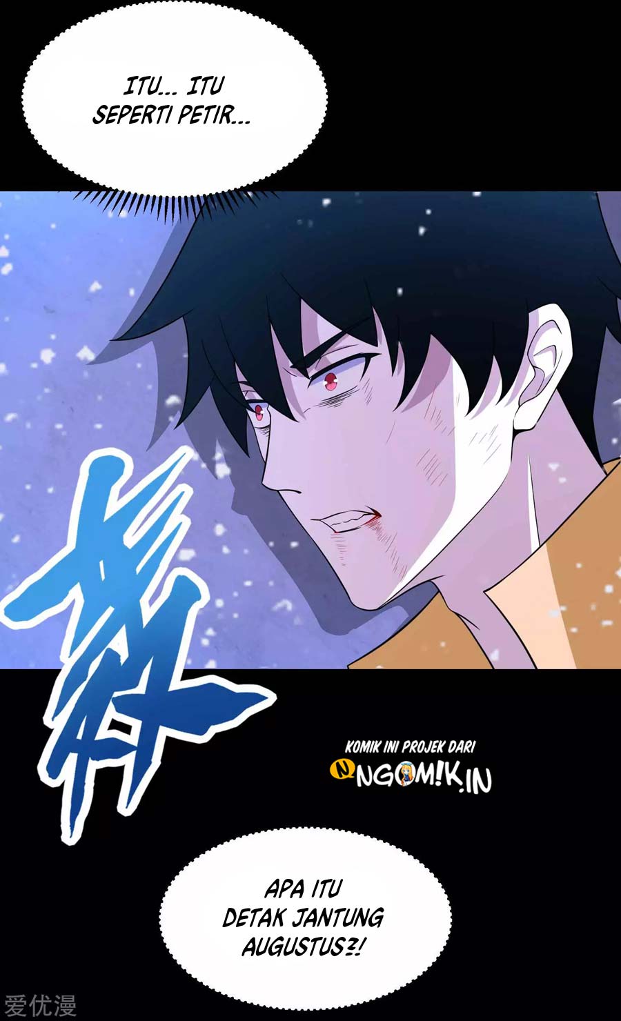 King of Apocalypse Chapter 220 Gambar 16