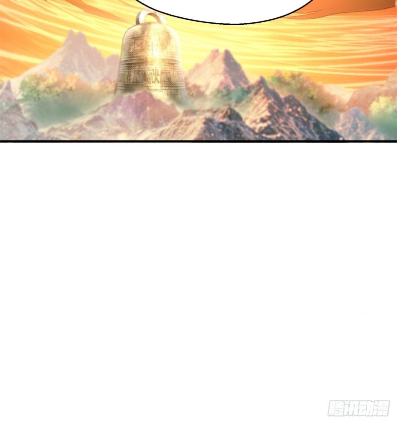 I Picked Up An Attribute Chapter 37 Gambar 70