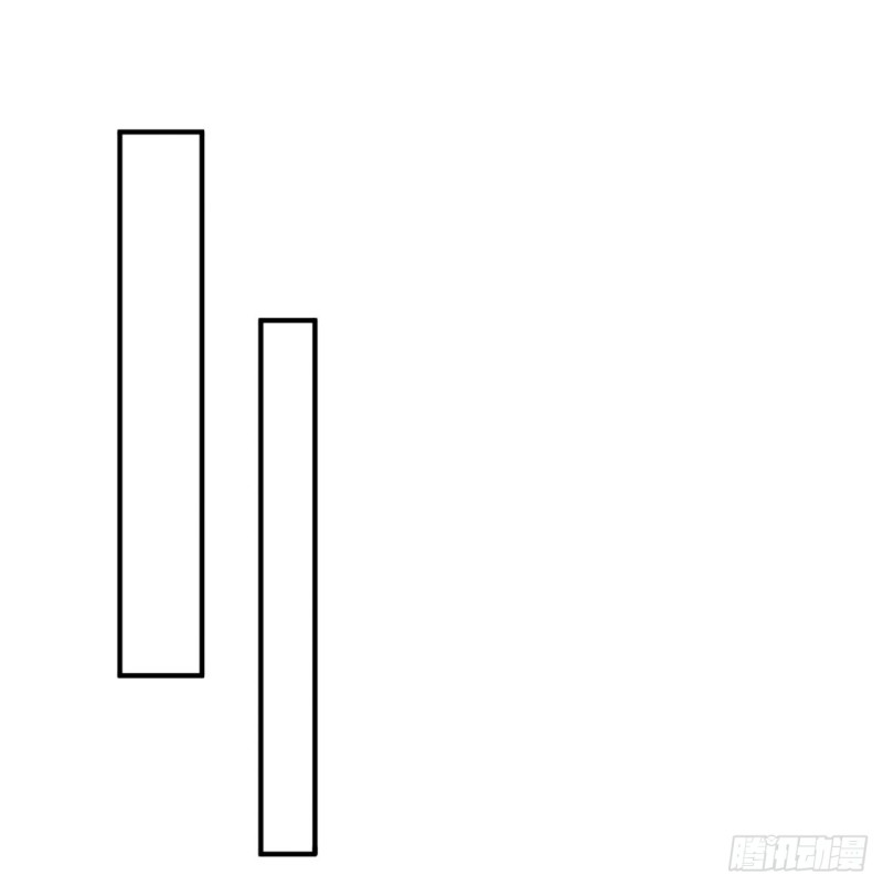 I Picked Up An Attribute Chapter 37 Gambar 22