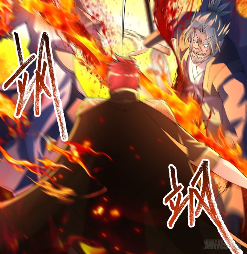 I Picked Up An Attribute Chapter 36 Gambar 44