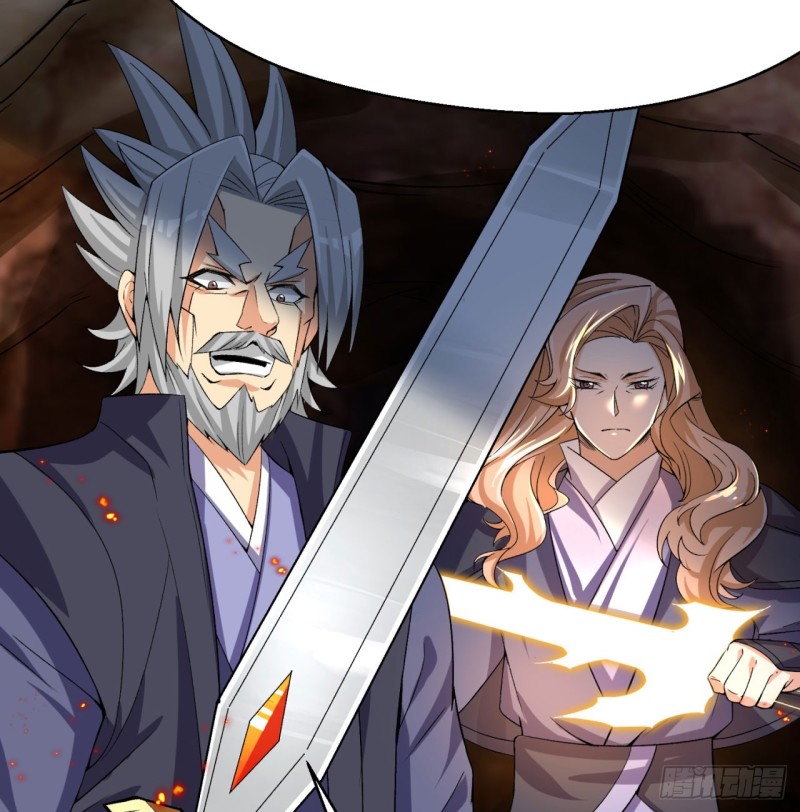 I Picked Up An Attribute Chapter 36 Gambar 13