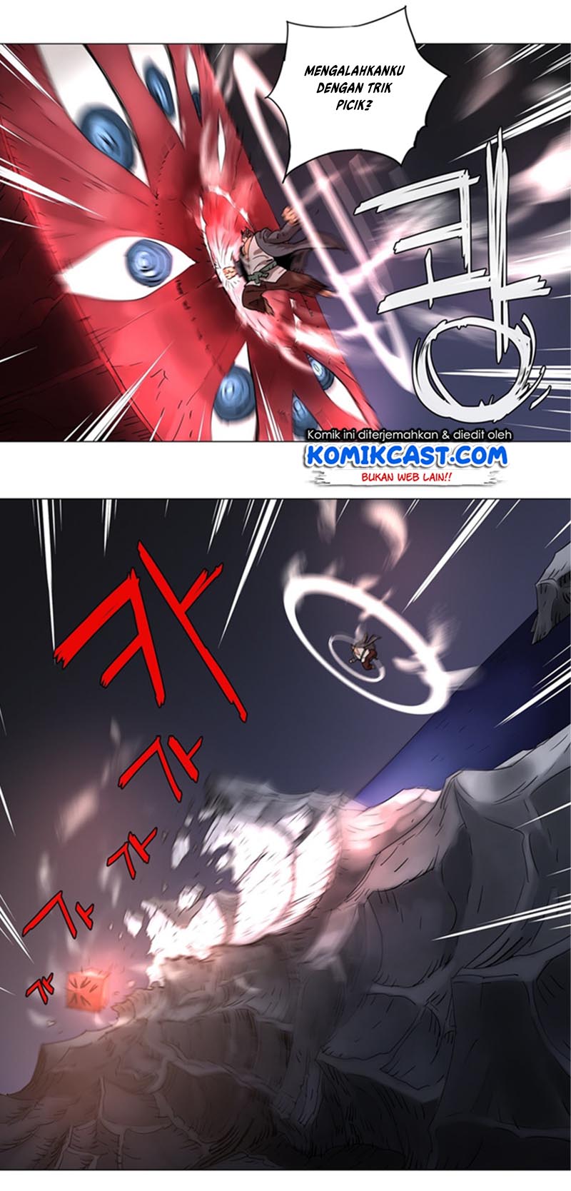 4 Cut Hero Chapter 112 Gambar 6