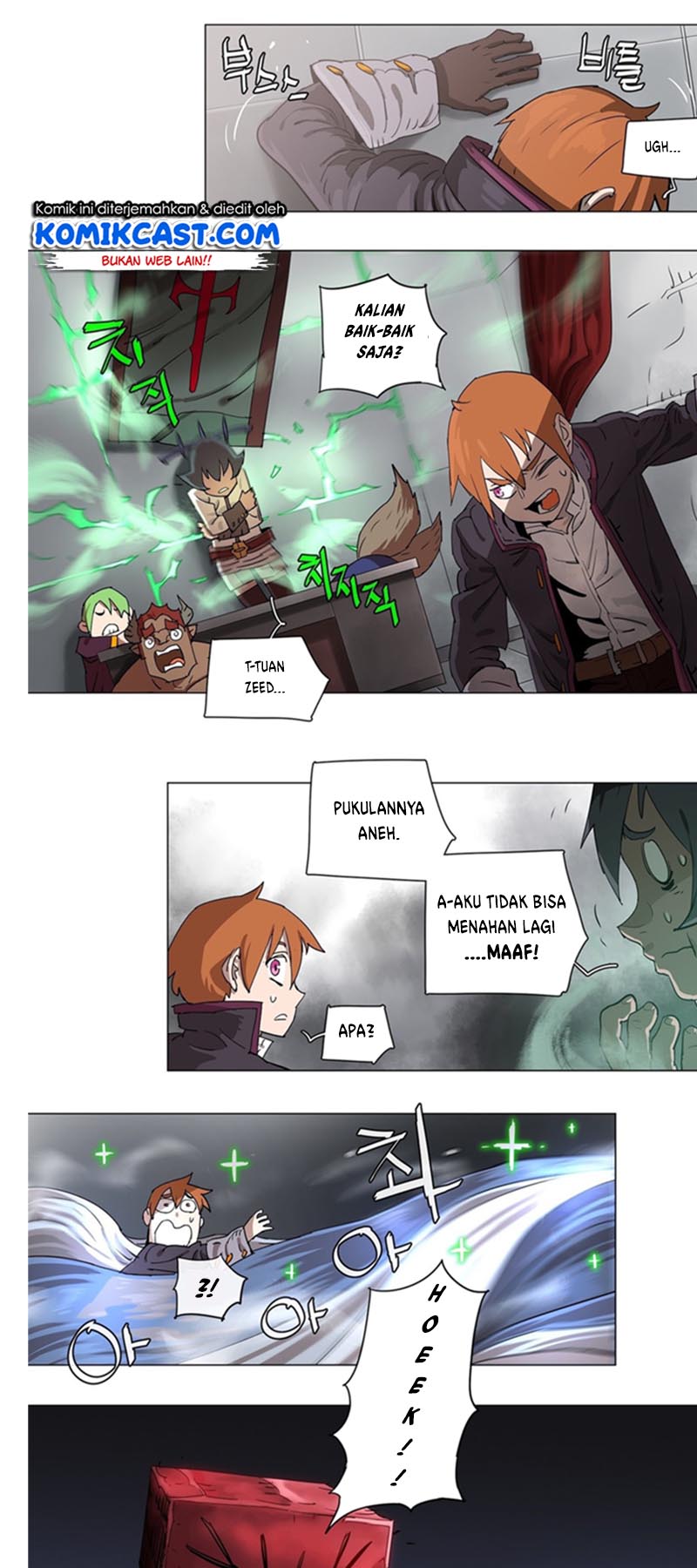 4 Cut Hero Chapter 112 Gambar 7