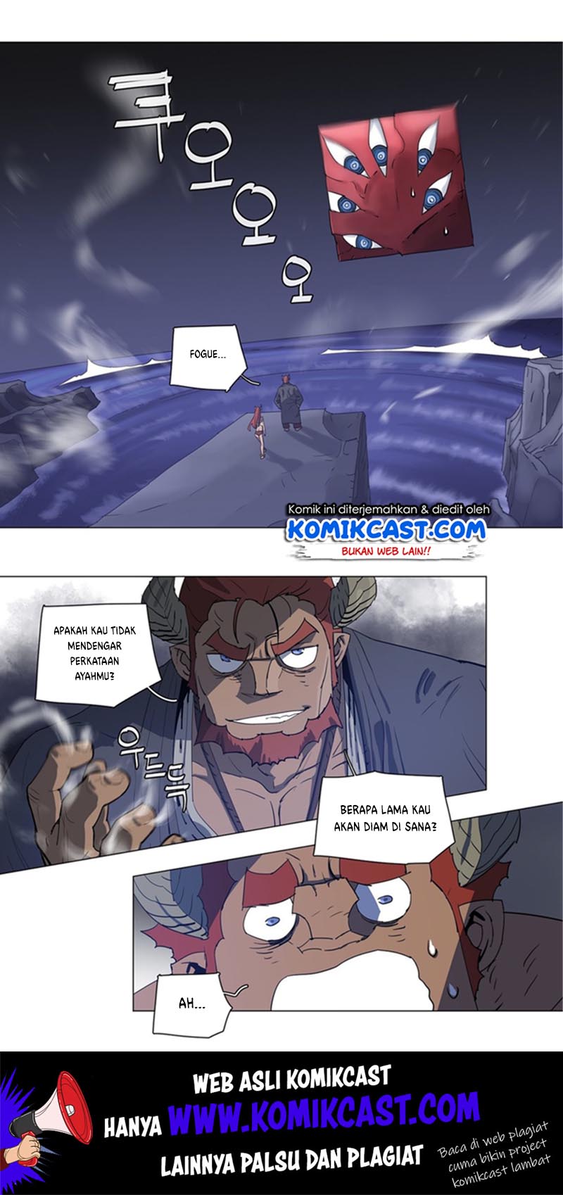 Manhwa 4 Cut Hero Chapter 112 gambar nomor 2