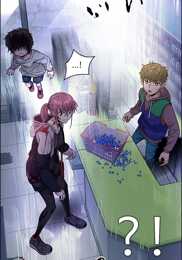 Dice Chapter 318 Gambar 58