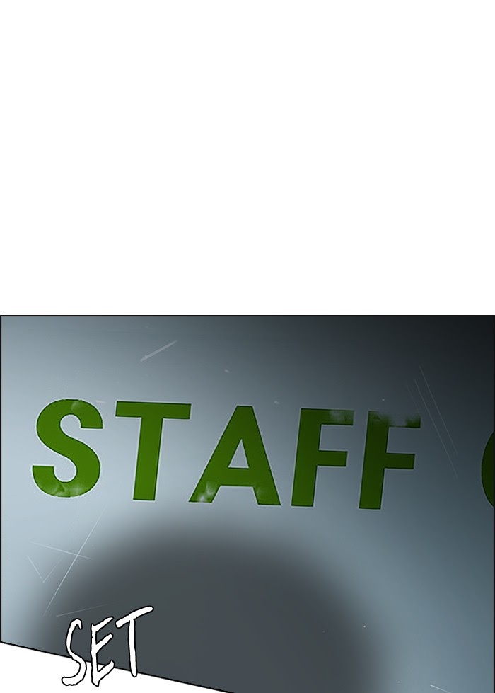 Komik Dice Chapter 318 gambar nomor 1