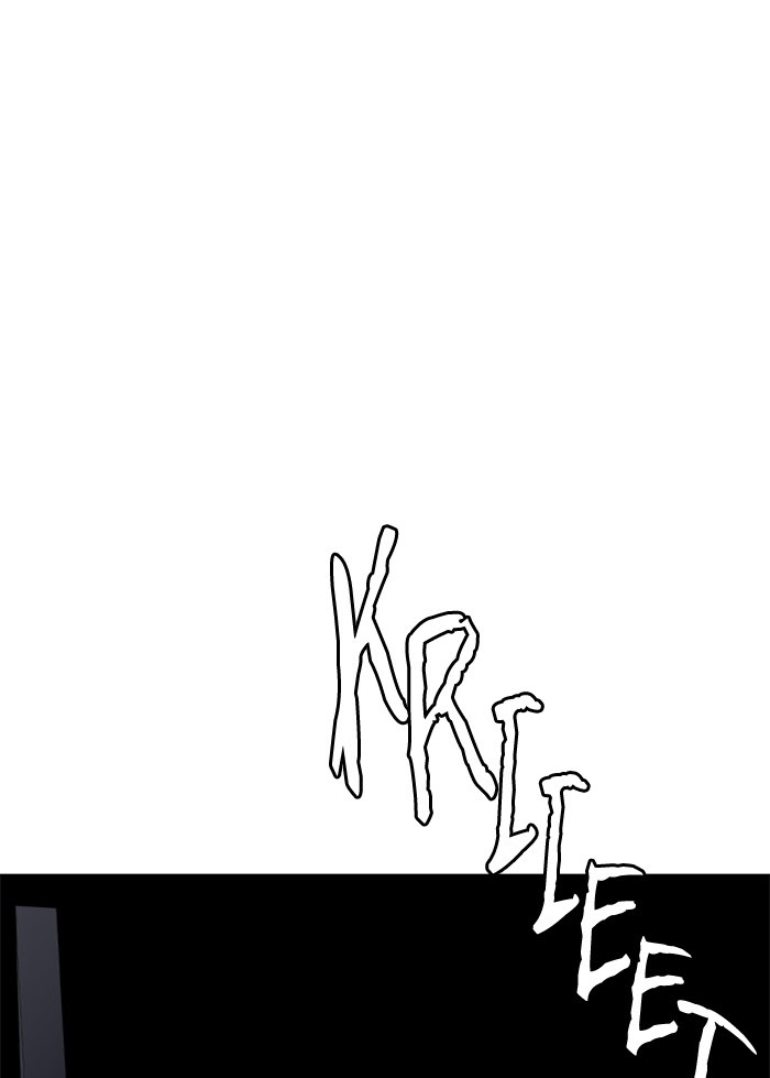 Dice Chapter 318 Gambar 3