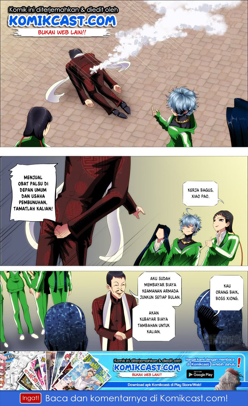 Manhua Iron Ladies Chapter 233 gambar nomor 2