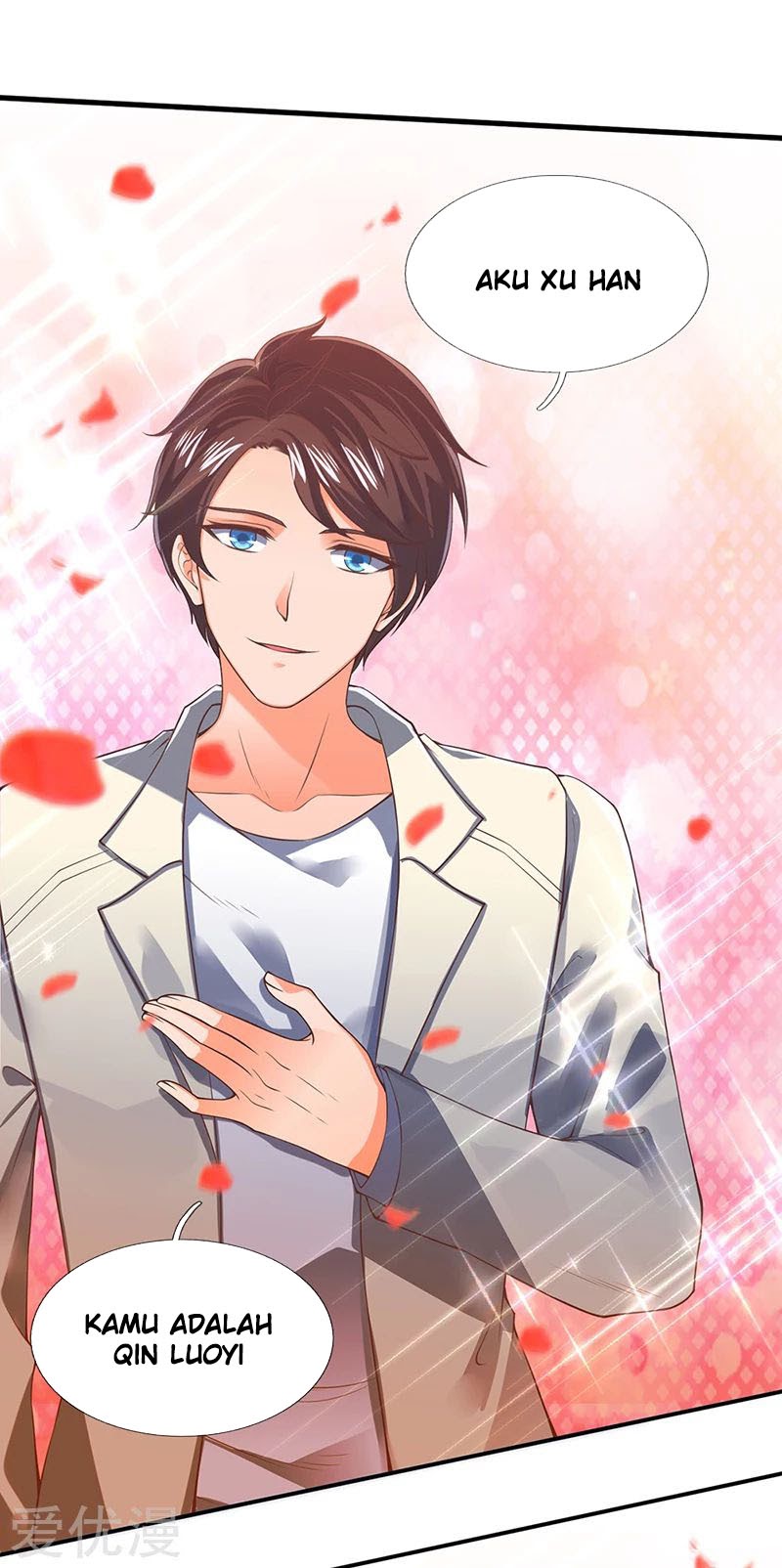 Wan Gu Shen Wang Chapter 152 Gambar 19