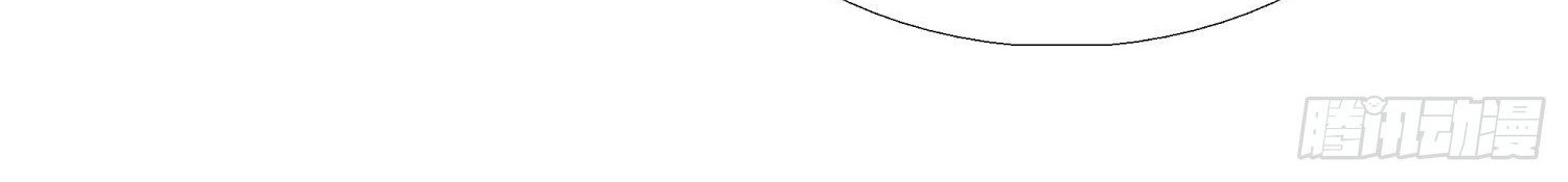 Super School Doctor Chapter 38 Gambar 9