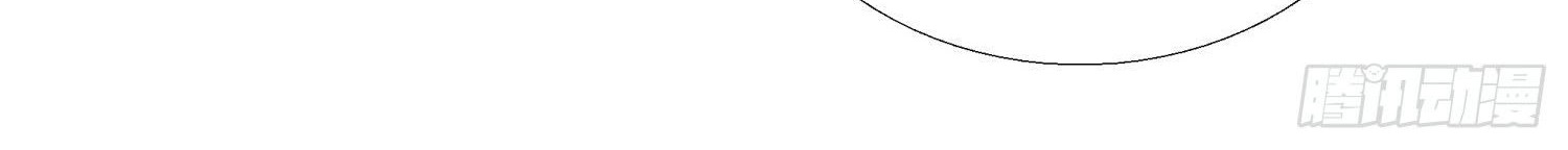 Super School Doctor Chapter 38 Gambar 35