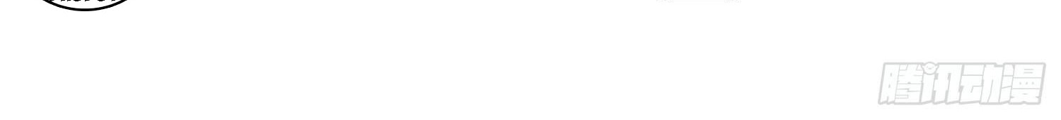 Super School Doctor Chapter 38 Gambar 38