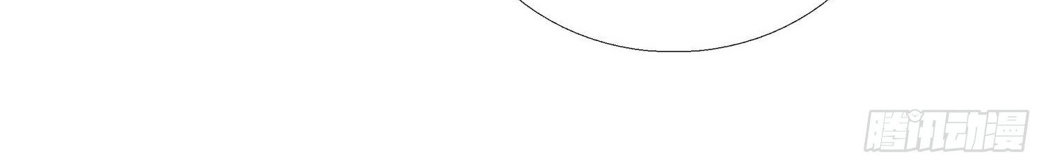 Super School Doctor Chapter 38 Gambar 4