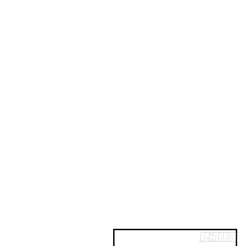 I Picked Up An Attribute Chapter 39 Gambar 42