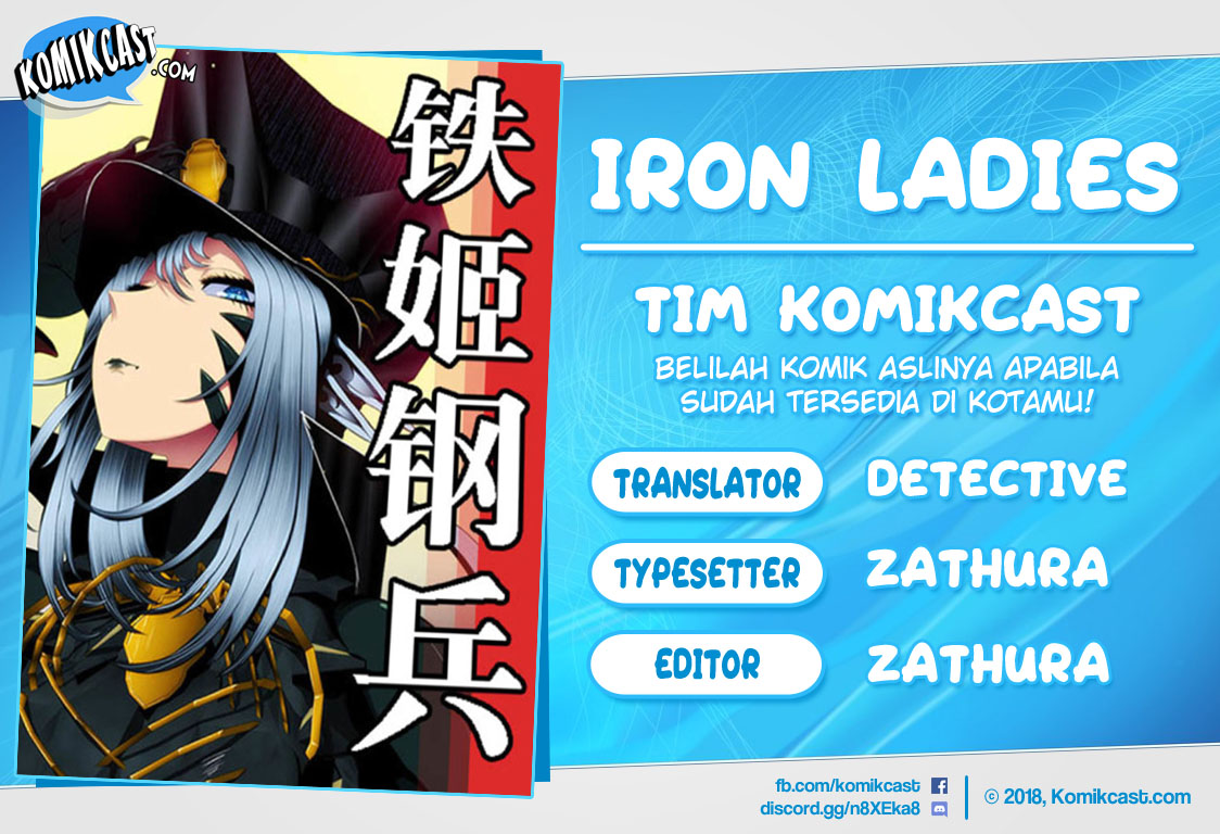 Komik Iron Ladies Chapter 234 gambar nomor 1