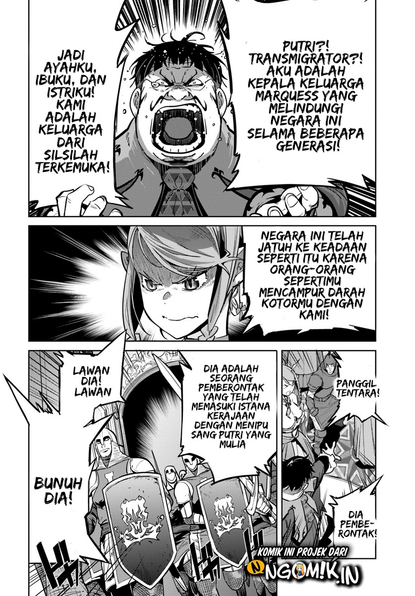 Karate Baka Isekai Chapter 06 Gambar 9