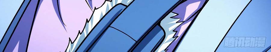 God of Martial Arts Chapter 117.1 Gambar 14