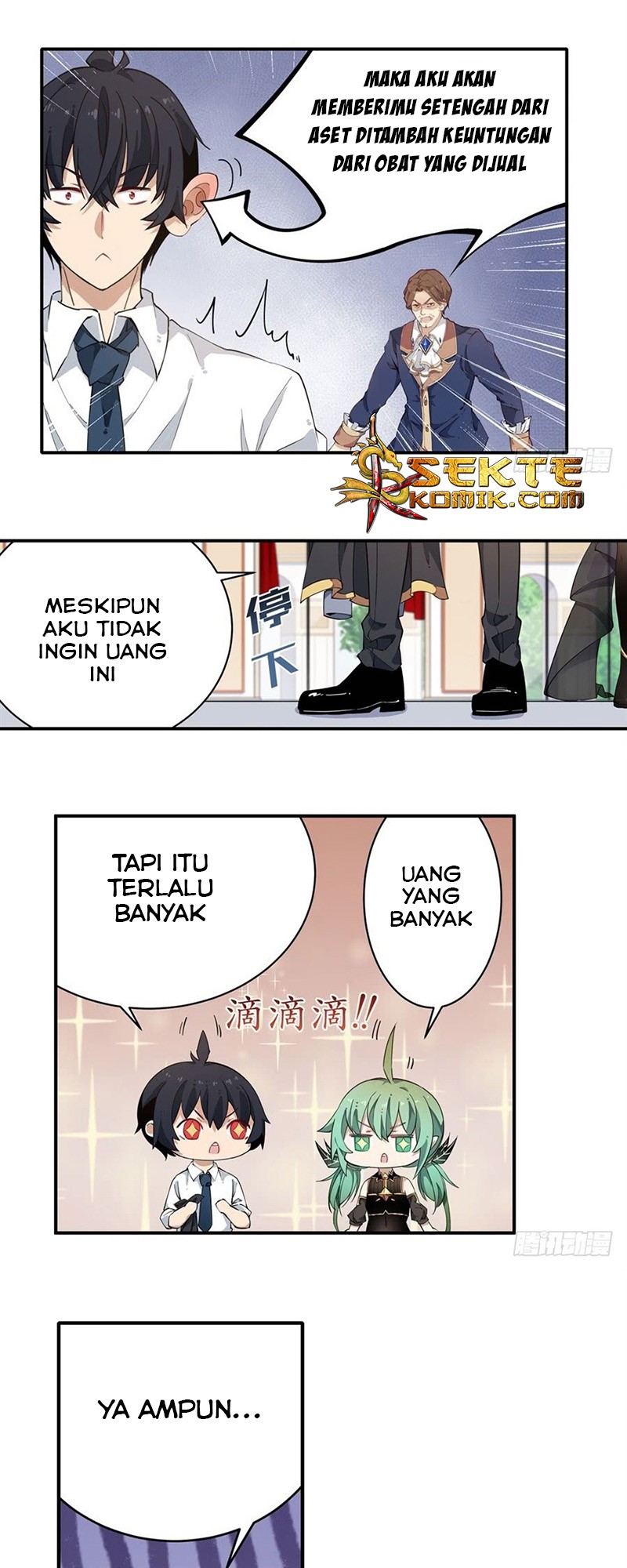 Wuxian Shitu Chapter 19 Gambar 6