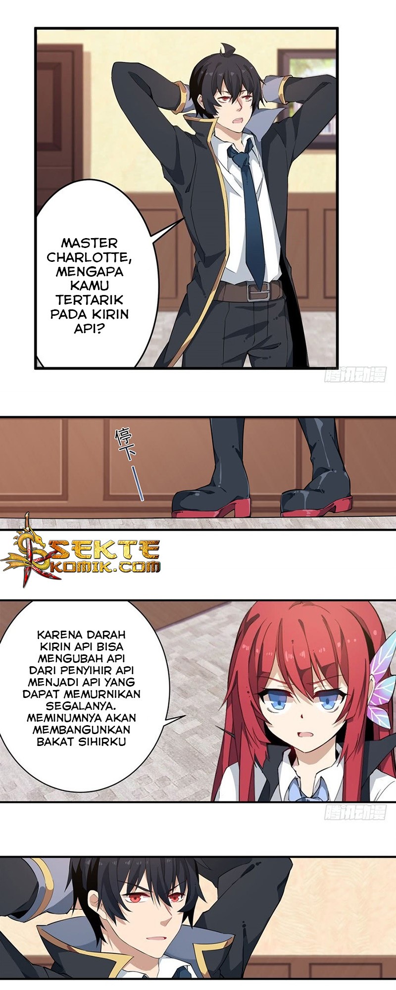 Wuxian Shitu Chapter 19 Gambar 21