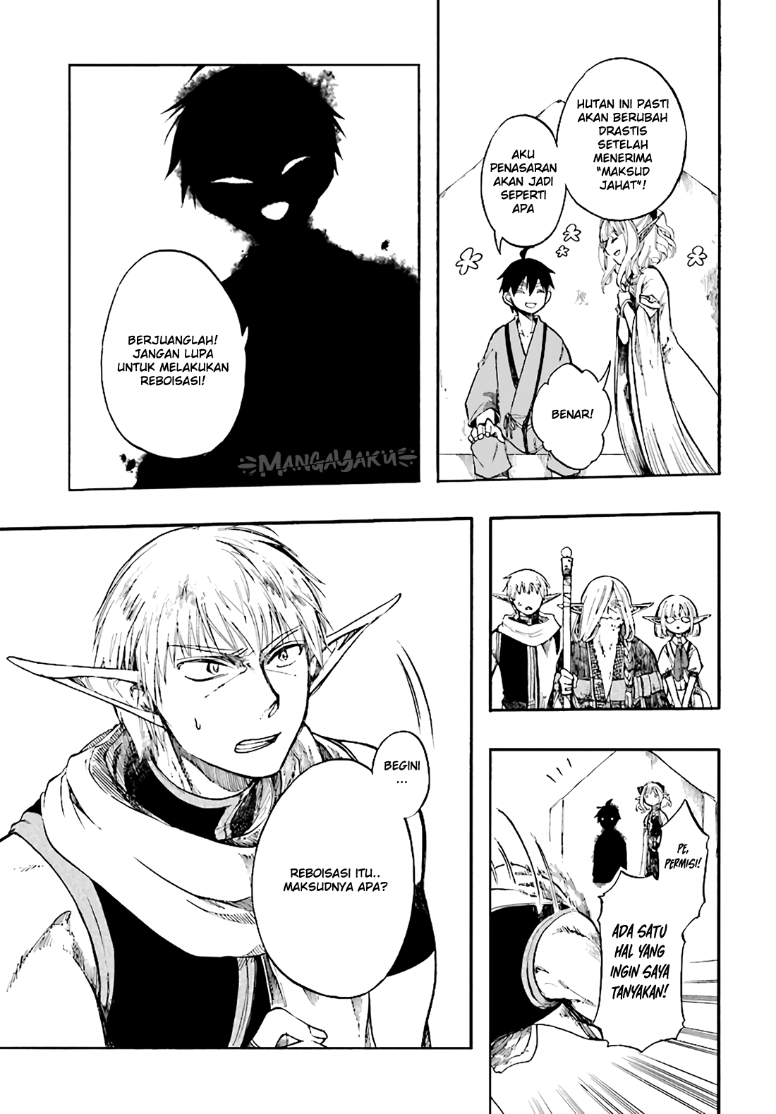 Isekai Apocalypse MYNOGHRA ~The conquest of the world starts with the civilization of ruin~ Chapter 04.2 Gambar 5