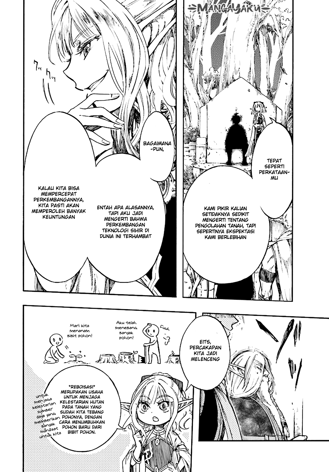 Isekai Apocalypse MYNOGHRA ~The conquest of the world starts with the civilization of ruin~ Chapter 04.2 Gambar 9