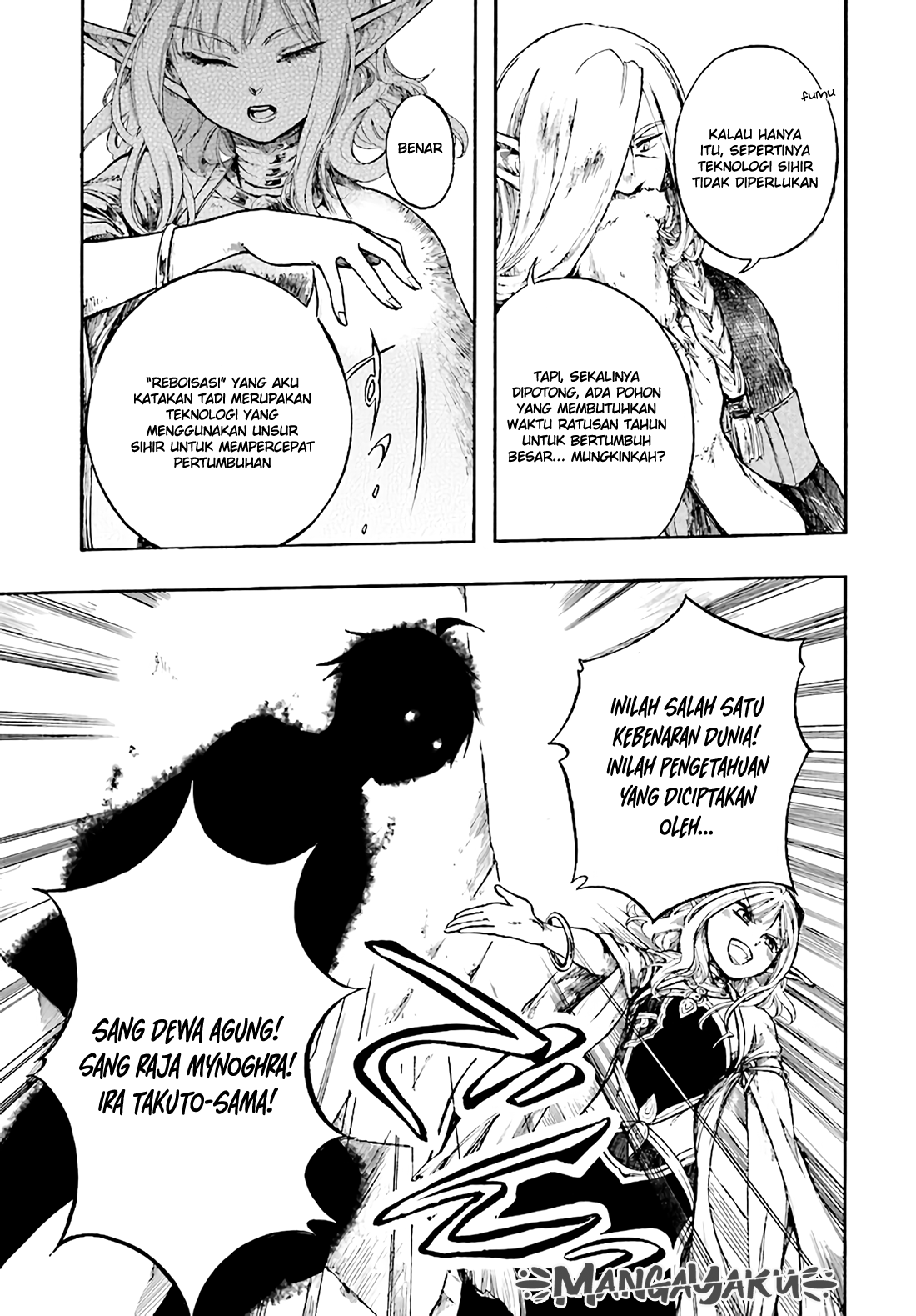 Isekai Apocalypse MYNOGHRA ~The conquest of the world starts with the civilization of ruin~ Chapter 04.2 Gambar 10