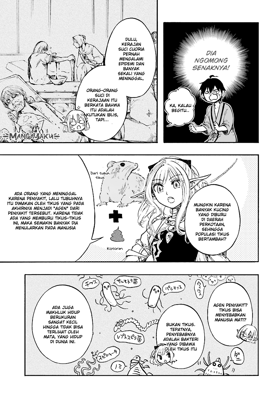 Isekai Apocalypse MYNOGHRA ~The conquest of the world starts with the civilization of ruin~ Chapter 04.2 Gambar 12