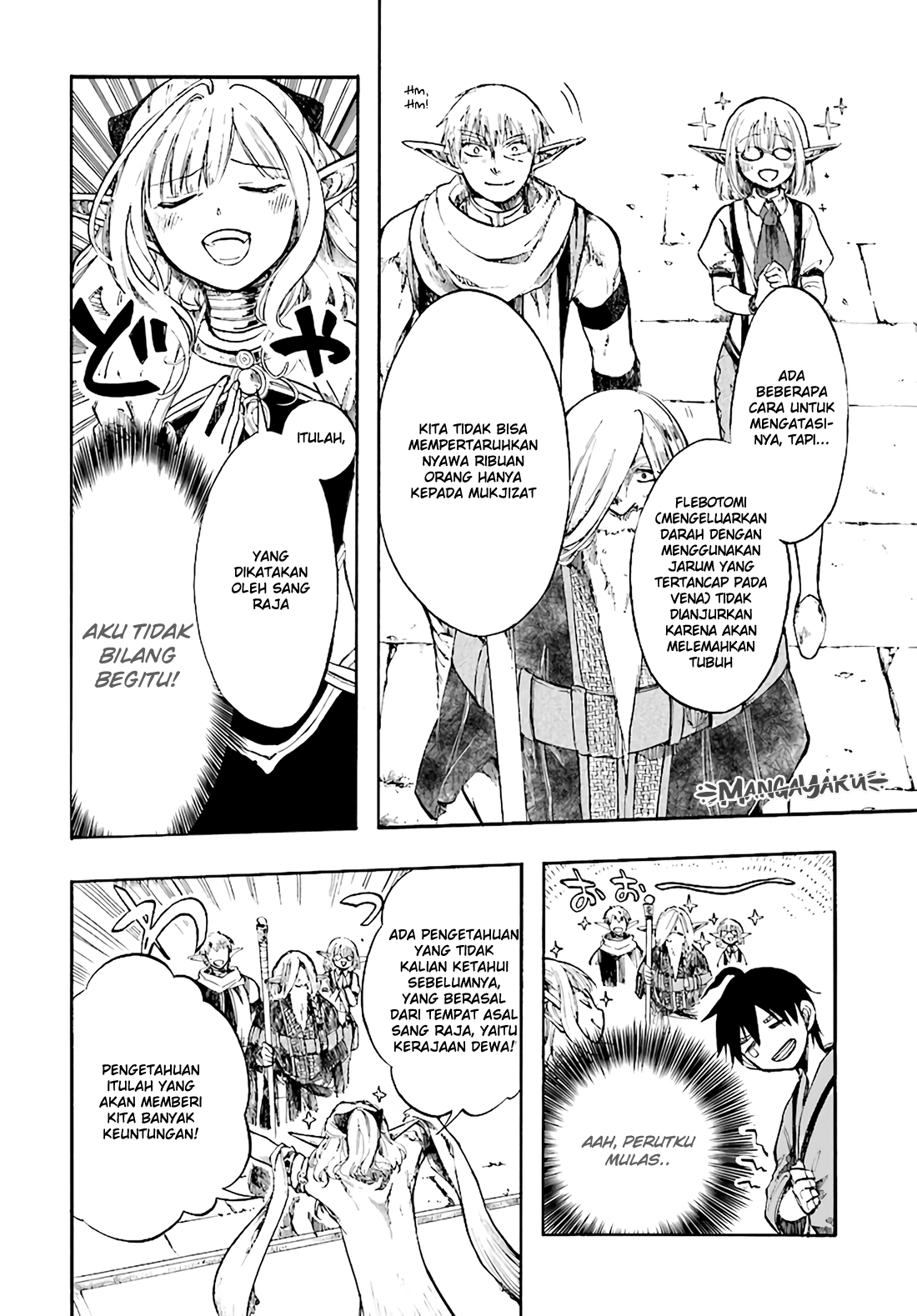 Isekai Apocalypse MYNOGHRA ~The conquest of the world starts with the civilization of ruin~ Chapter 04.2 Gambar 13