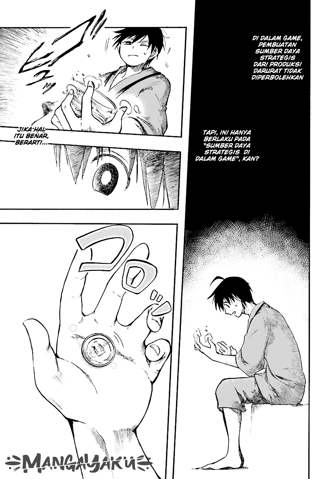 Isekai Apocalypse MYNOGHRA ~The conquest of the world starts with the civilization of ruin~ Chapter 04.2 Gambar 16