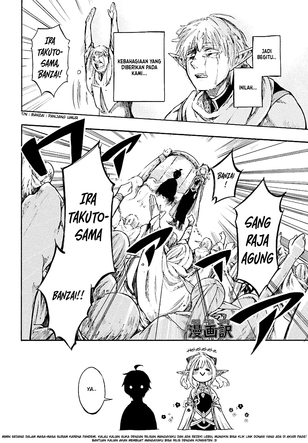 Isekai Apocalypse MYNOGHRA ~The conquest of the world starts with the civilization of ruin~ Chapter 04.1 Gambar 4