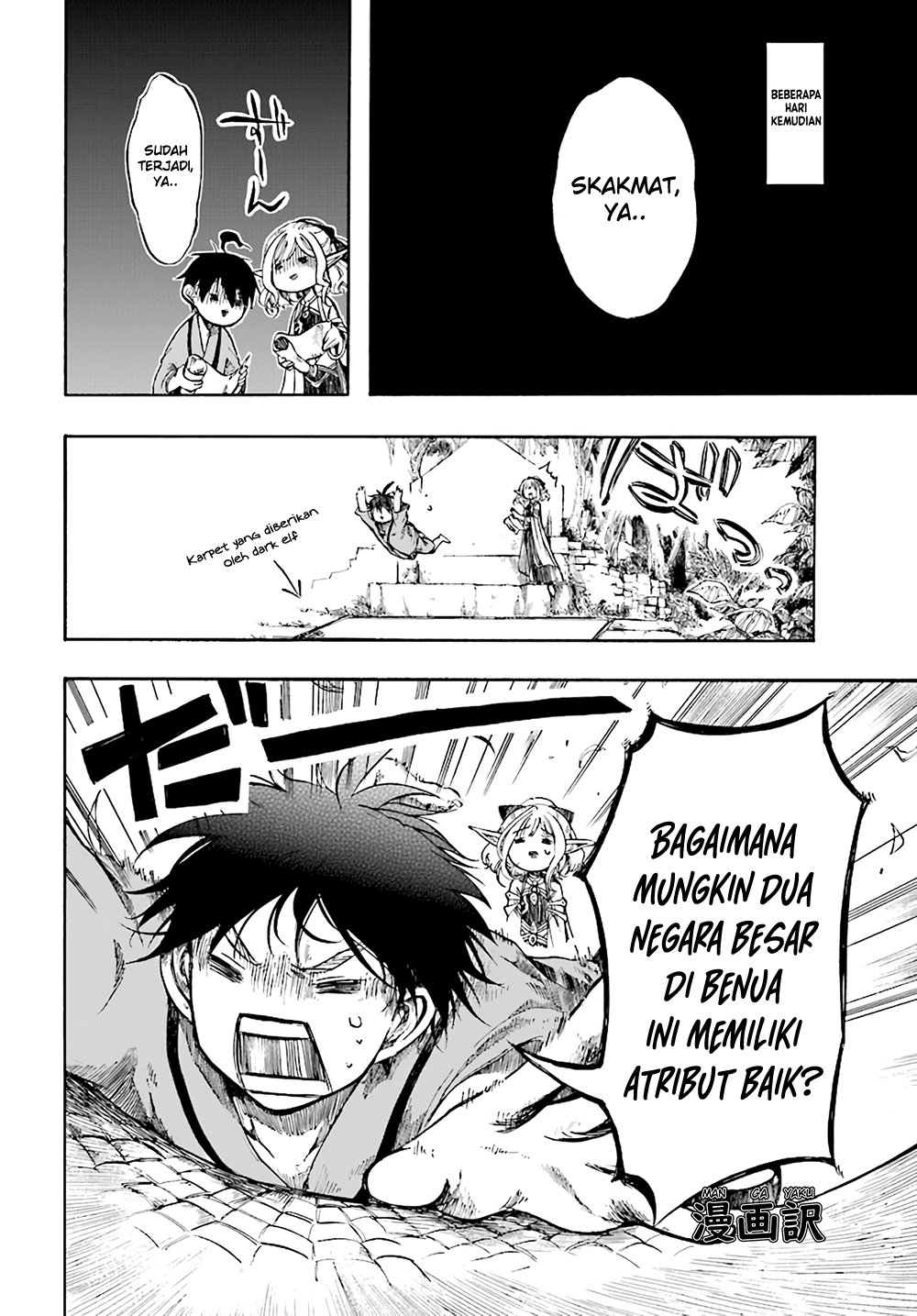 Isekai Apocalypse MYNOGHRA ~The conquest of the world starts with the civilization of ruin~ Chapter 04.1 Gambar 6