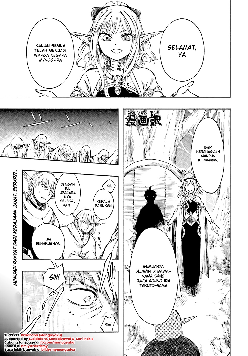 Komik Isekai Apocalypse MYNOGHRA ~The conquest of the world starts with the civilization of ruin~ Chapter 04.1 gambar nomor 1