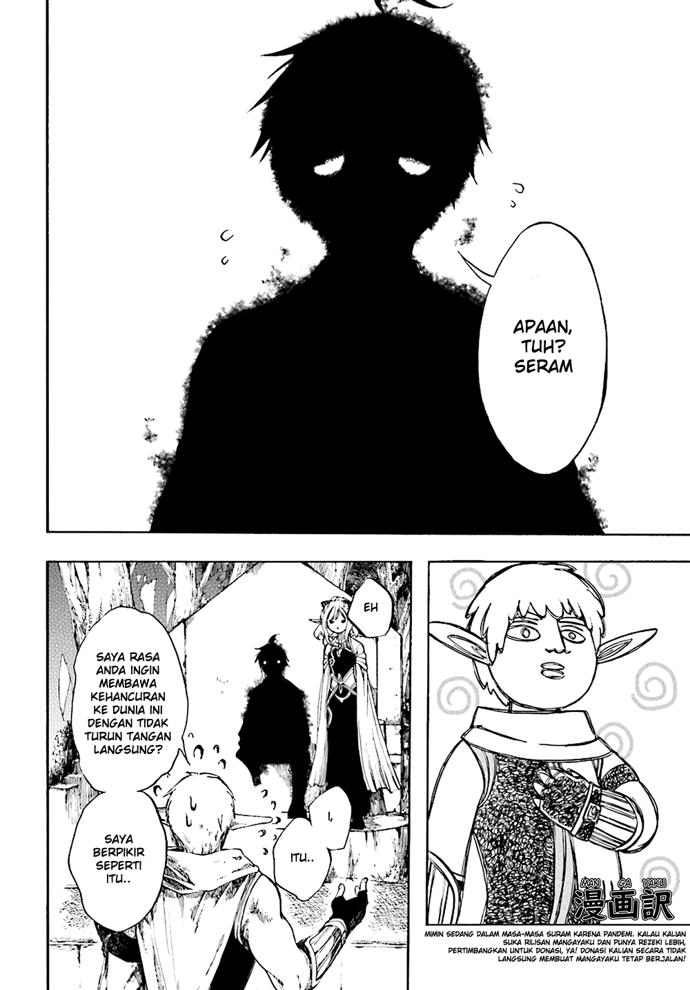 Isekai Apocalypse MYNOGHRA ~The conquest of the world starts with the civilization of ruin~ Chapter 04.1 Gambar 14