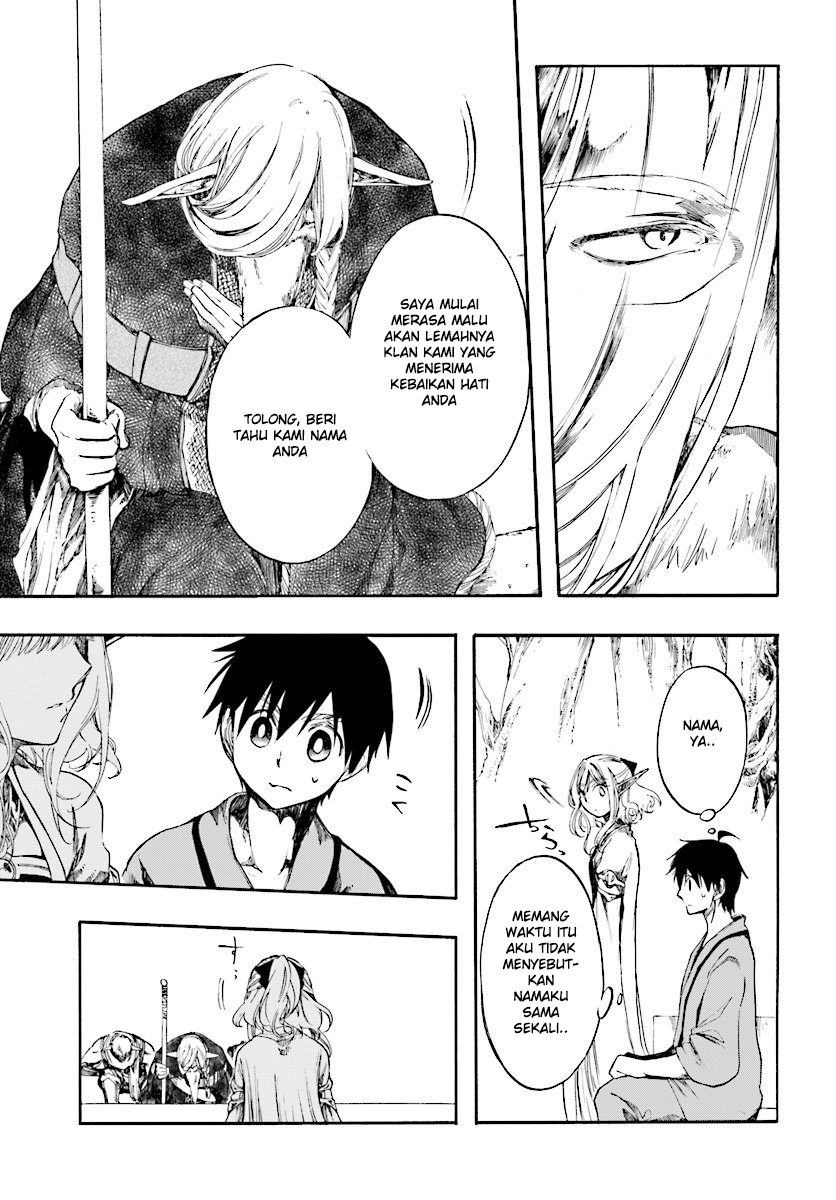 Isekai Apocalypse MYNOGHRA ~The conquest of the world starts with the civilization of ruin~ Chapter 03 Gambar 10