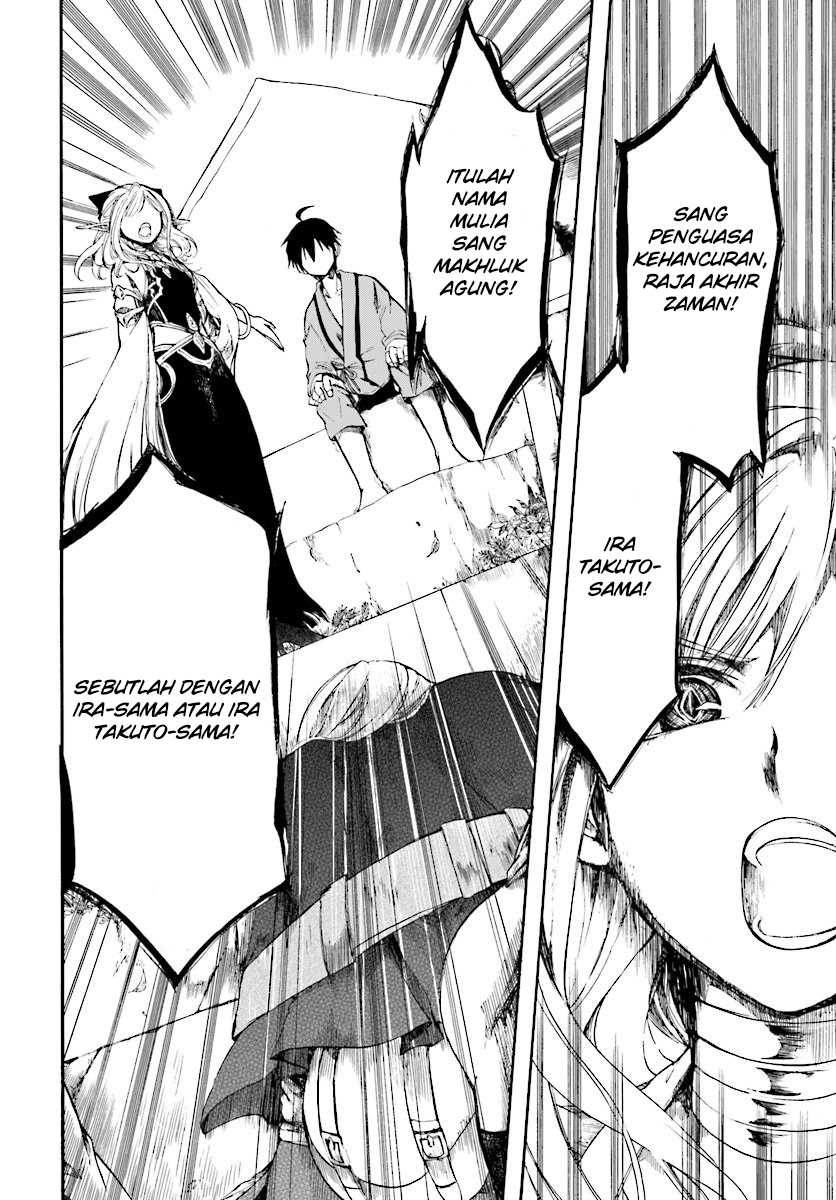 Isekai Apocalypse MYNOGHRA ~The conquest of the world starts with the civilization of ruin~ Chapter 03 Gambar 11