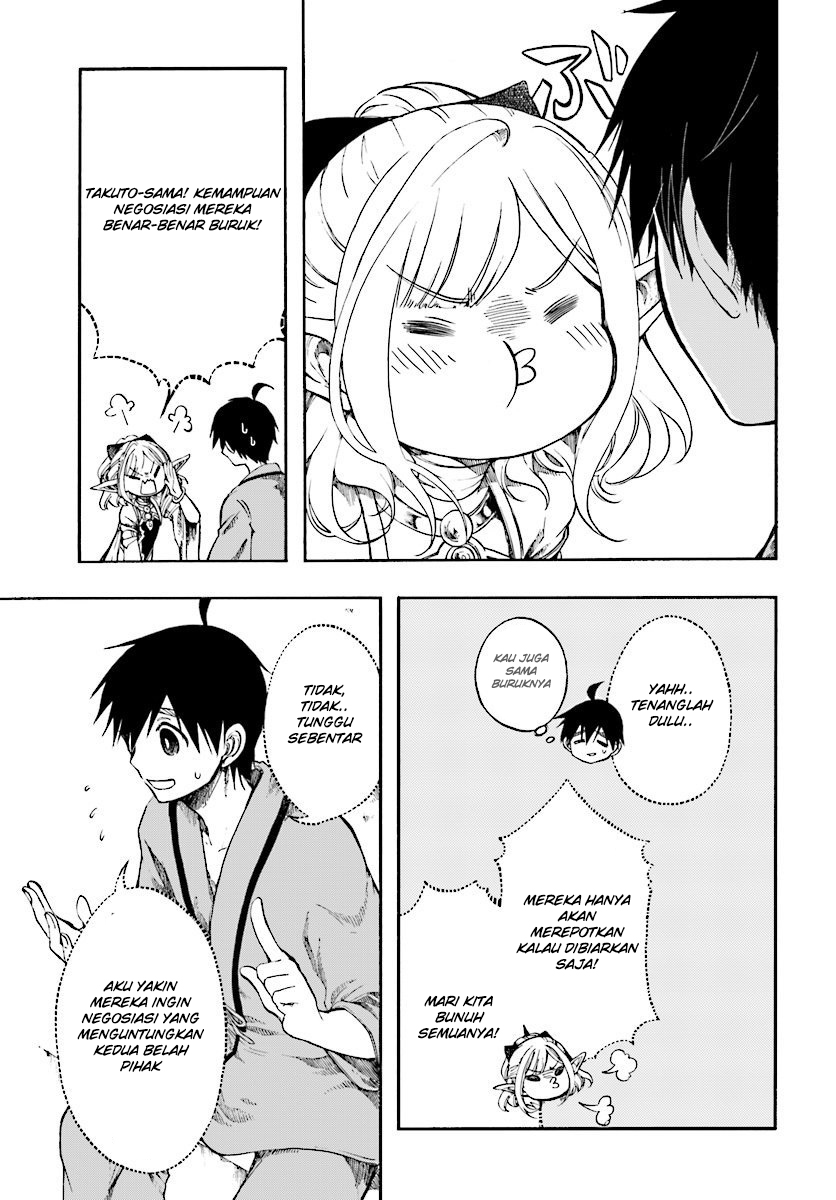 Isekai Apocalypse MYNOGHRA ~The conquest of the world starts with the civilization of ruin~ Chapter 03 Gambar 16