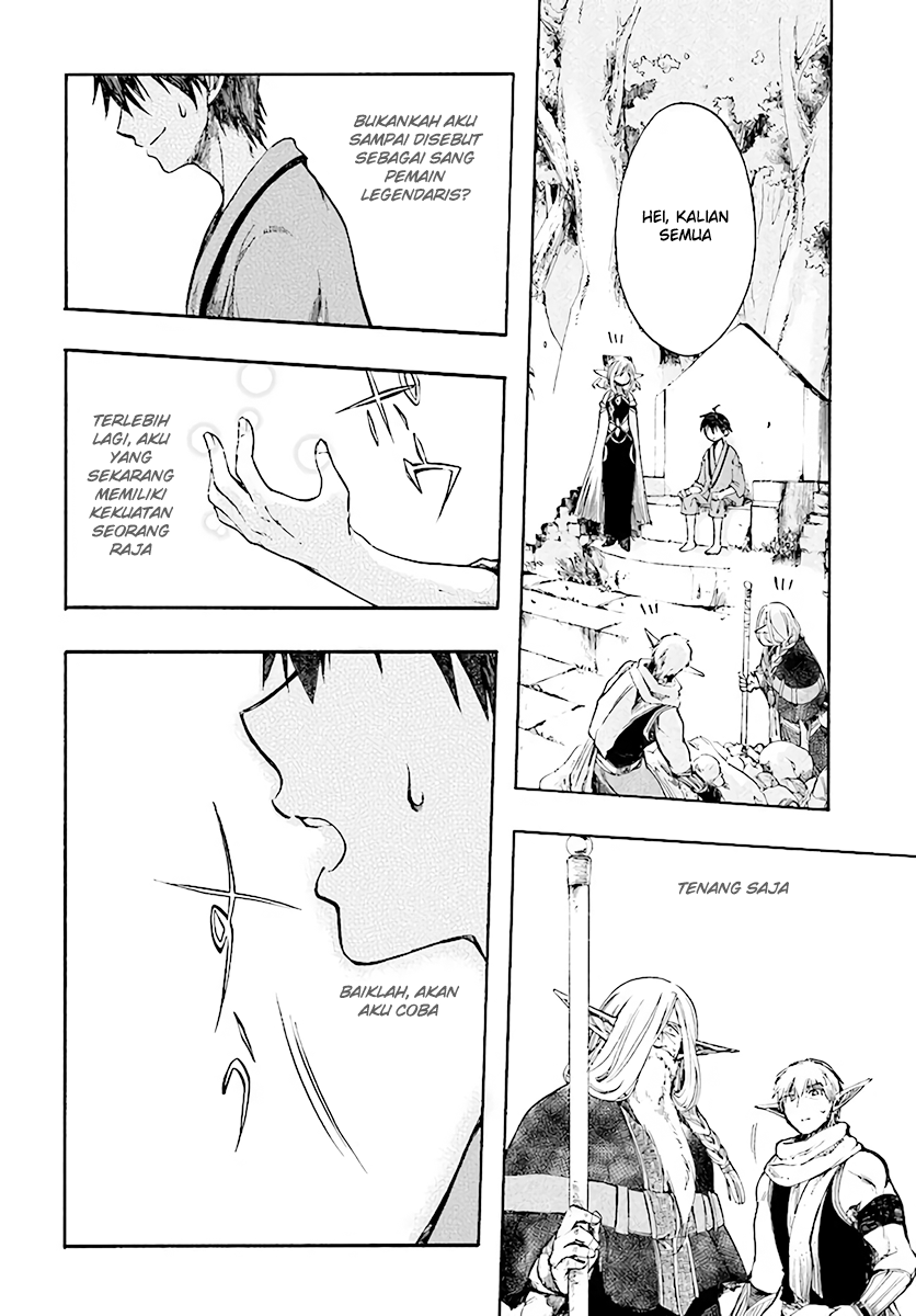 Isekai Apocalypse MYNOGHRA ~The conquest of the world starts with the civilization of ruin~ Chapter 03 Gambar 23