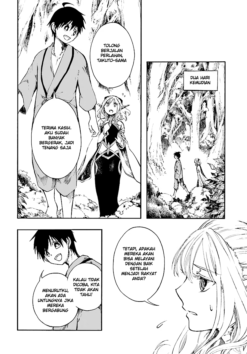 Isekai Apocalypse MYNOGHRA ~The conquest of the world starts with the civilization of ruin~ Chapter 03 Gambar 29