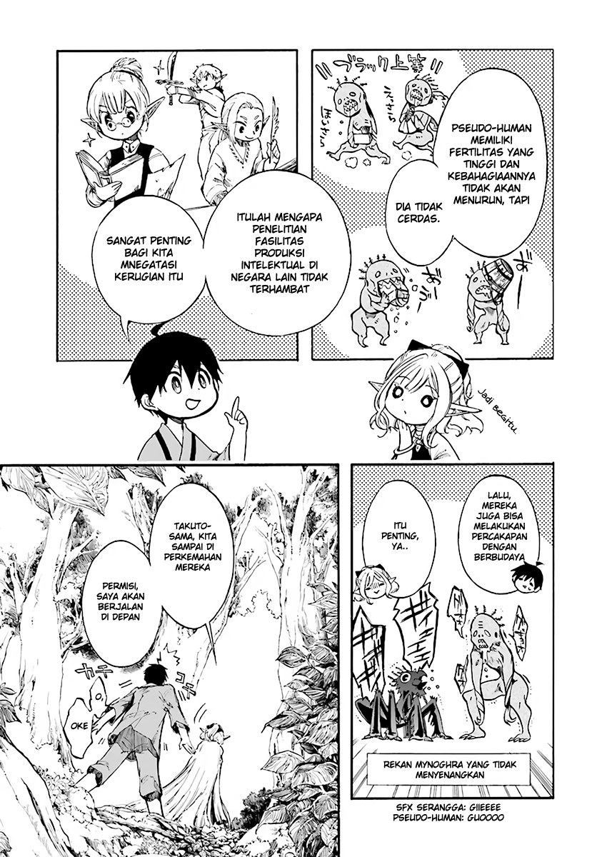 Isekai Apocalypse MYNOGHRA ~The conquest of the world starts with the civilization of ruin~ Chapter 03 Gambar 30